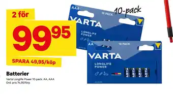 City Gross Batterier erbjuda