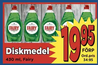Supergrossen Diskmedel erbjuda