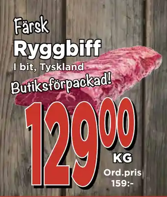 Supergrossen Ryggbiff erbjuda