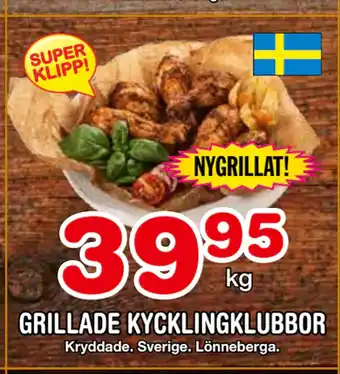 Nya Pulsen GRILLADE KYCKLINGKLUBBOR erbjuda