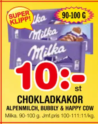 Nya Pulsen CHOKLADKAKOR erbjuda