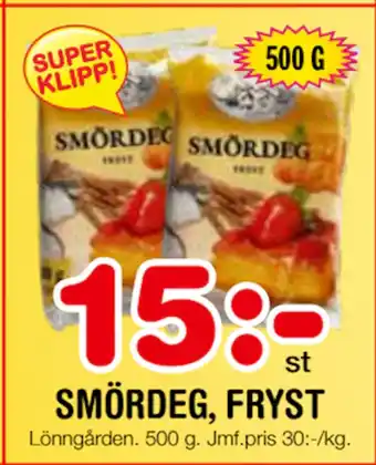 Nya Pulsen SMÖRDEG, FRYST erbjuda