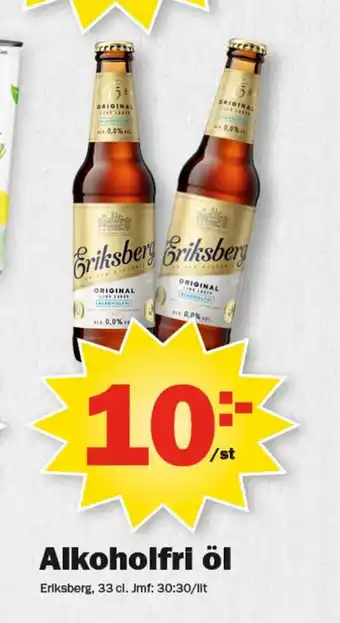 Pekås Alkoholfrl öl erbjuda