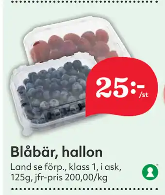 Hemköp Blåbär, hallon erbjuda