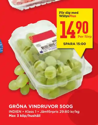 Willys Hemma GRÖNA VINDRUVOR 500G erbjuda