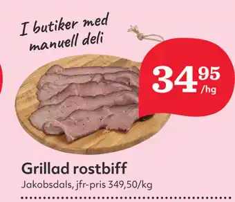 Hemköp Grillad rostbiff erbjuda