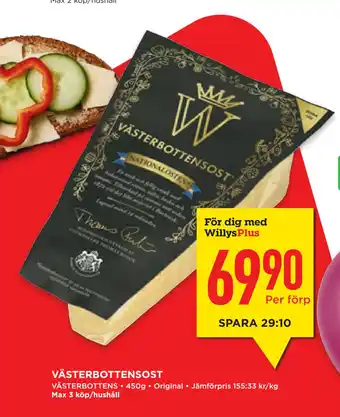 Willys Hemma VÄSTERBOTTENSOST erbjuda