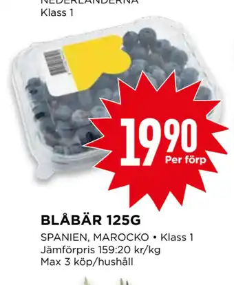 Willys BLÅBÄR 125G erbjuda