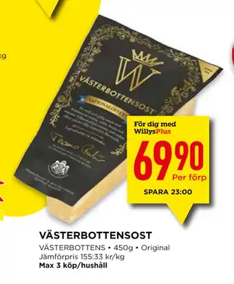 Willys VÄSTERBOTTENSOST erbjuda