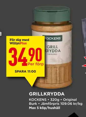 Willys GRILLKRYDDA erbjuda