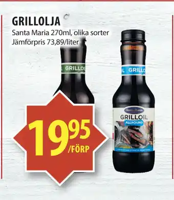 Matvärlden Tensta GRILLOLJA erbjuda