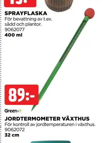 Jem&Fix JORDTERMOMETER VÄXTHUS erbjuda