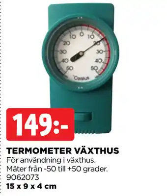 Jem&Fix TERMOMETER VÄXTHUS erbjuda