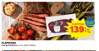 Coop Dalsjöfors flapstek erbjuda