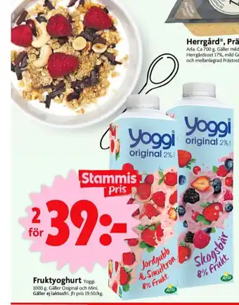 ICA Nära Yoggi yoghurt erbjuda