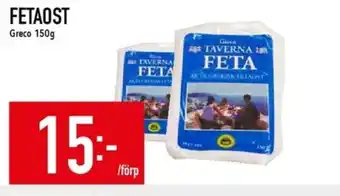 Matdax Greco fetaost erbjuda