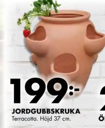 ÖoB Primagaz krukor erbjuda