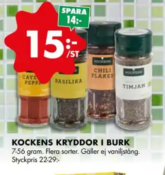 ÖoB Kockens kryddor erbjuda