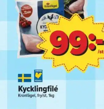 Östenssons Kronfågel kycklingfilé erbjuda