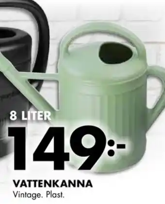 ÖoB Euroguip vattenkanna erbjuda