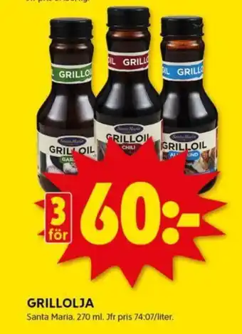 ICA Kvantum GRILLOLJA erbjuda