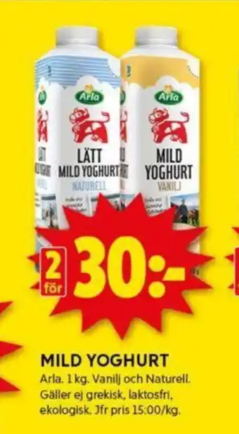 ICA Kvantum MILD YOGHURT erbjuda