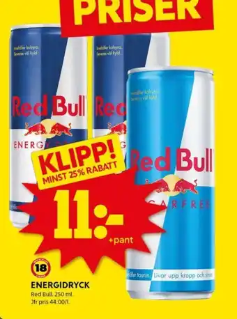 ICA Kvantum ENERGIDRYCK erbjuda