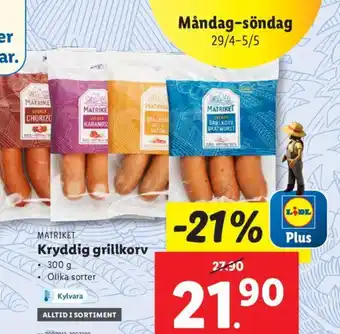 Lidl Kryddig grillkorv erbjuda