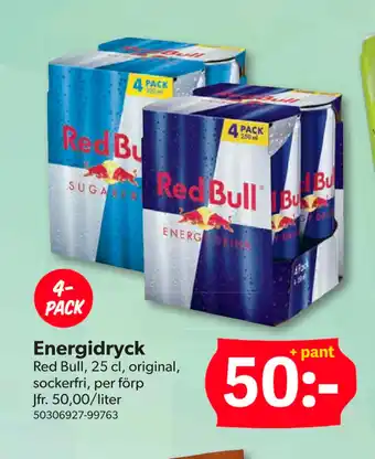 DollarStore Energidryck erbjuda