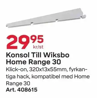 Byggmax Konsol Till Wiksbo Home Range 30 erbjuda