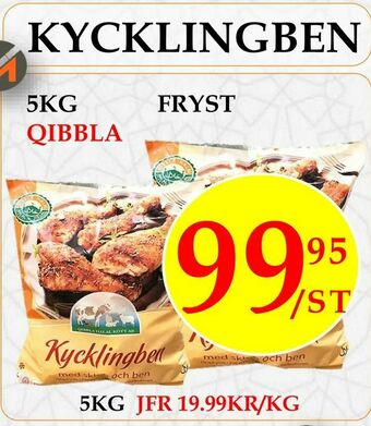 Matmixen Kycklingben erbjuda