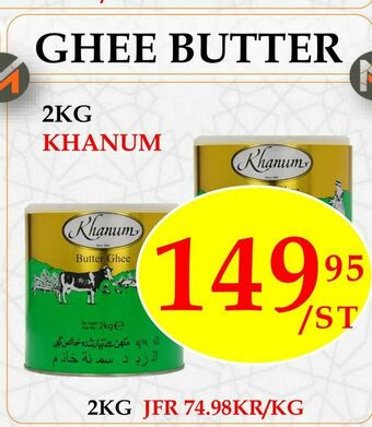 Matmixen Ghee butter erbjuda