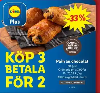 Lidl Pain au chocolat erbjuda