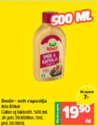 Coop Extra Smör- och rapsolja erbjuda