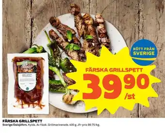 Coop FÄRSKA GRILLSPETT erbjuda