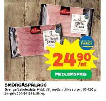 Coop SMÖRGÅSPÅLÄGG erbjuda