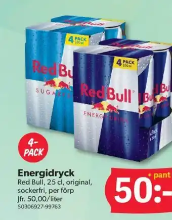 DollarStore Energidryck Red Bull erbjuda