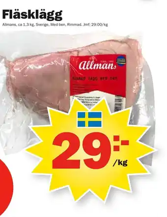 Pekås Allmans Fläsklägg 1,3kg erbjuda