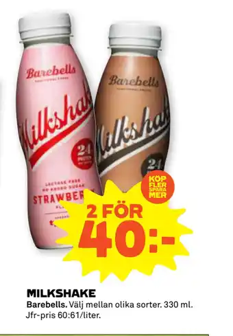 Stora Coop MILKSHAKE erbjuda