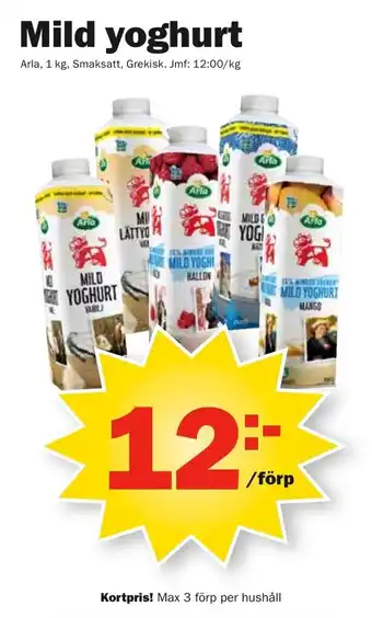 Pekås Arla Mild yoghurt 1kg erbjuda
