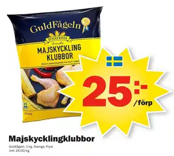 Pekås Guldfågeln Majskycklingklubbor 1kg erbjuda