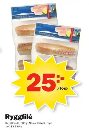 Pekås Royal Foods Ryggfilé 300g erbjuda