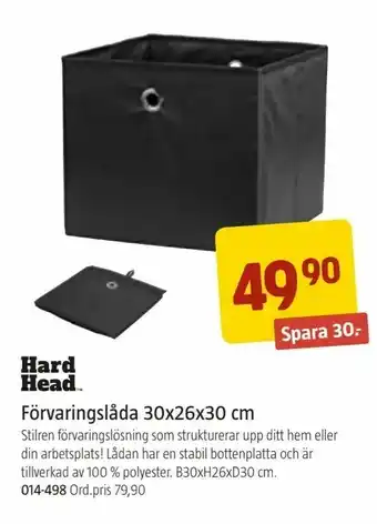 Jula Förvaringslåda 30x26x30 cm erbjuda