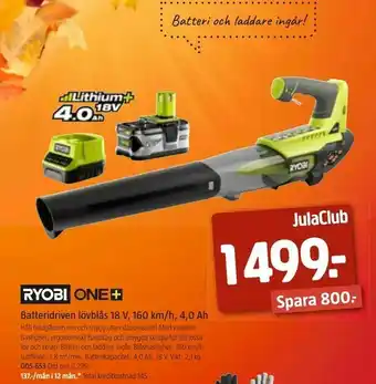 Jula Batteridriven lövblås 18 V, 160 km/h, 4,0 Ah erbjuda