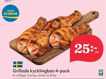 Hemköp Grillade kycklingben 4-pack erbjuda