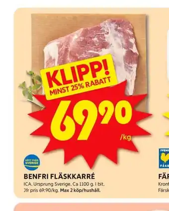 ICA Kvantum karré erbjuda