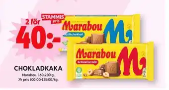 ICA Maxi Marabou chokladkaka mjölkchoklad erbjuda