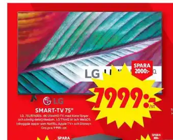 ICA Maxi Lg tv erbjuda