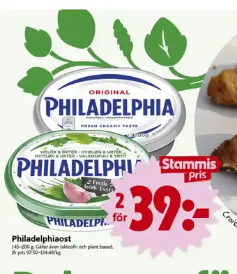 Philadelphia färskost