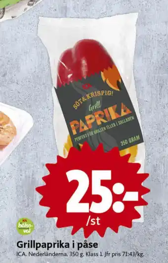 ICA Nära Ica paprika erbjuda